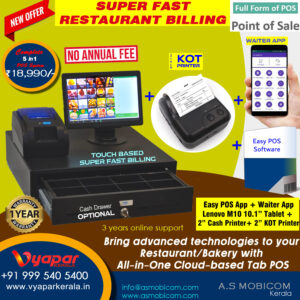 MTP18990 TABLET TOUCH POS WITH KOT PRINTER AND WAITER ORDER TAKING FOR RESTAUARANT