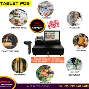 MOBICOM TABLET BASED TOUCH & BARCODE BILLING AND POS SYSTEM FOR RETAIL