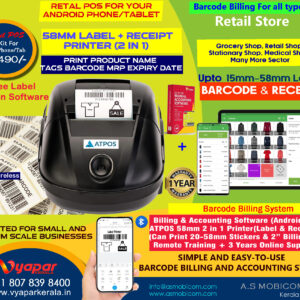 RP2IN12 Vyapar Mobile POS with 2 IN 1 Dual Mode (Receipt +Barcode) + Wireless Barcode Scanner+ Software Billing System