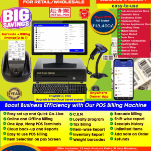 ALL IN ONE ML1906M SMART DESKTOP RETAIL POS, BIG 19" DISPLAY, NON-TOUCH(FULL SYSTEM)