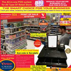 All IN ONE MPOS1899 TOUCH BASED TABLET POINT OF SALE SYSTEM WITH 10 INCH TOUCH TABLET, 2 INCH DUAL (RECEIPT&BARCODE) PRINTER,  BILLING & ACCOUNTING APPLICATION, WIRELESS BARCODE SCANNER AND 1 YEAR WARRANTY & TECHNICAL SUPPORT